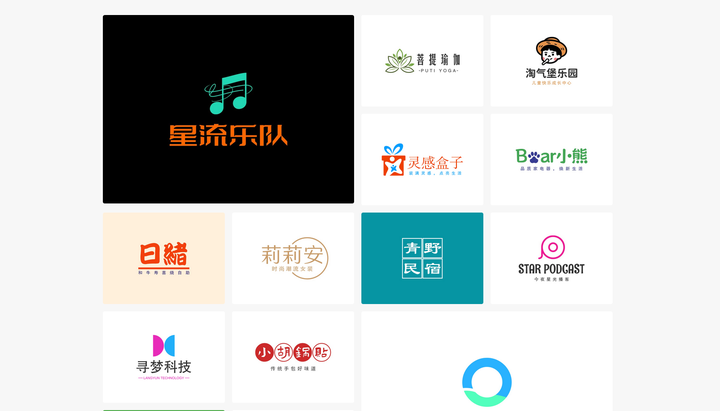 5款宝藏级AI生成Logo工具!小白都能用!插图7 5款宝藏级AI生成Logo工具!小白都能用!插图7